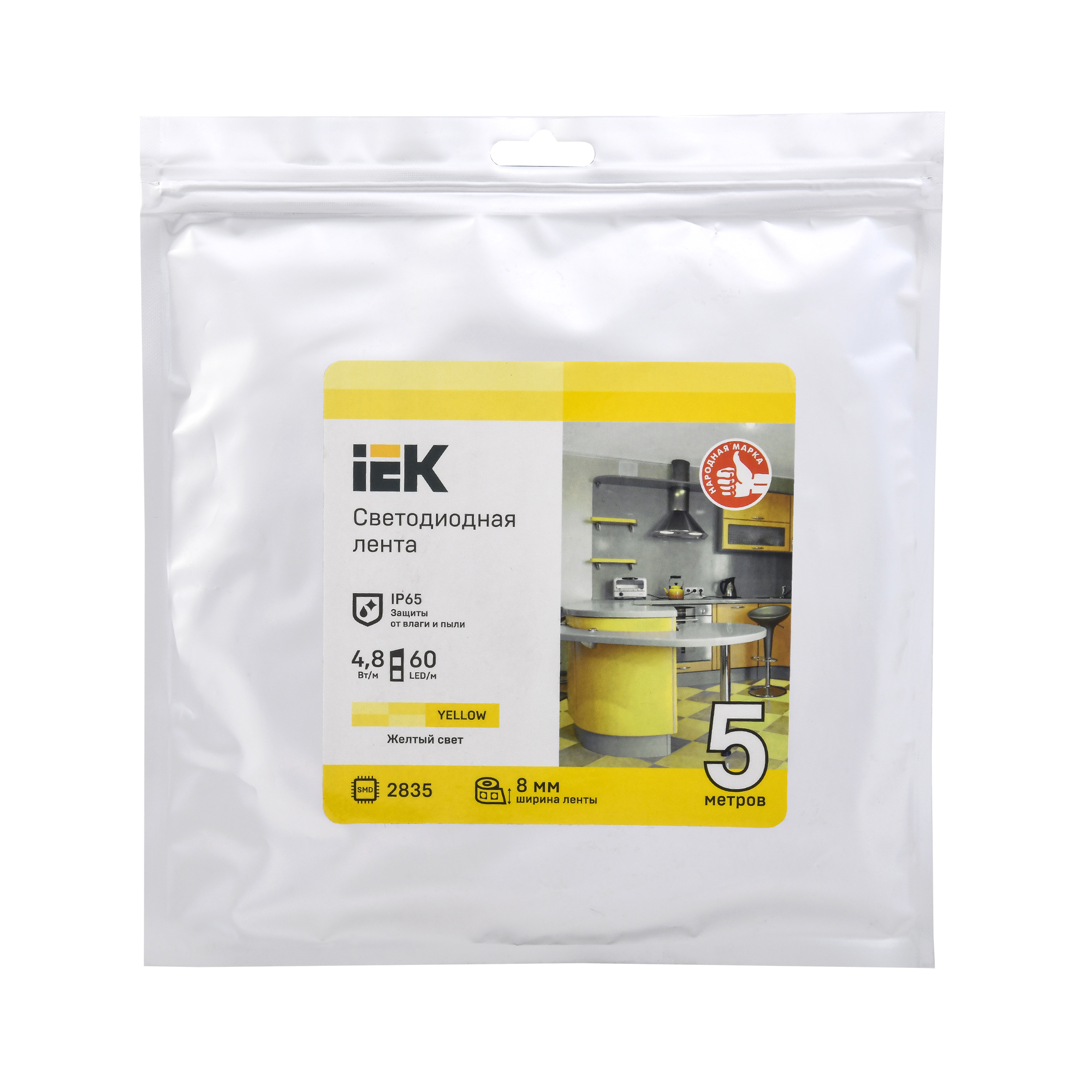 Лента светодиодная 5м LSR-2835Y60-4,8-IP65-12В IEK