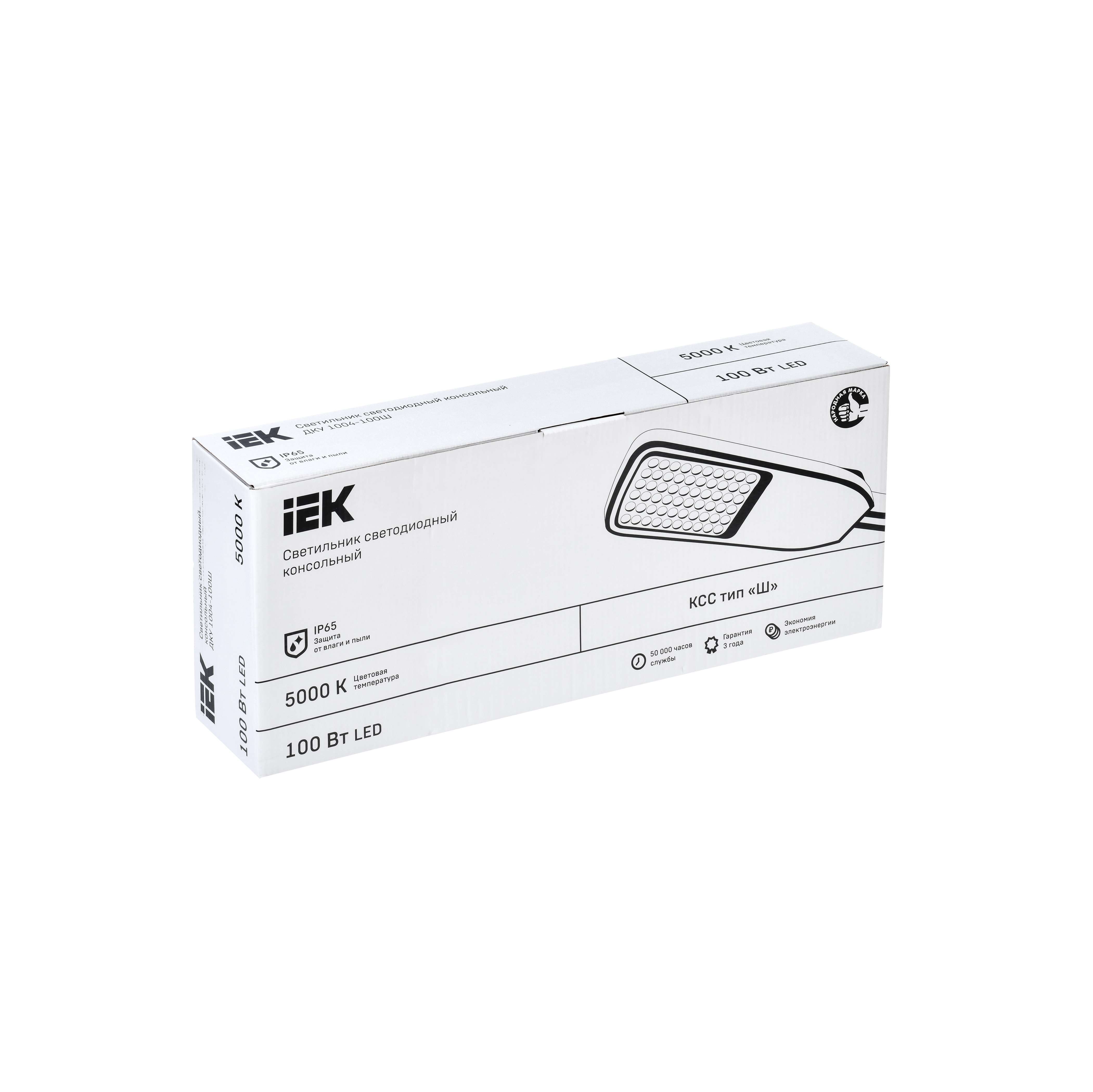 Светильник светодиодный ДКУ 1004-150Ш 5000К IP65 серый IEK