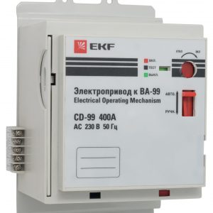 Электропривод CD-99-250A EKF PROxima
