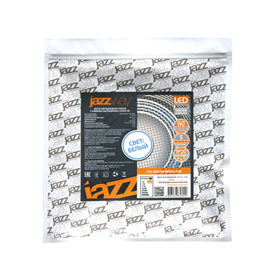 Лента светодиодная PLS 2835 PLS2835/120-White-IP20