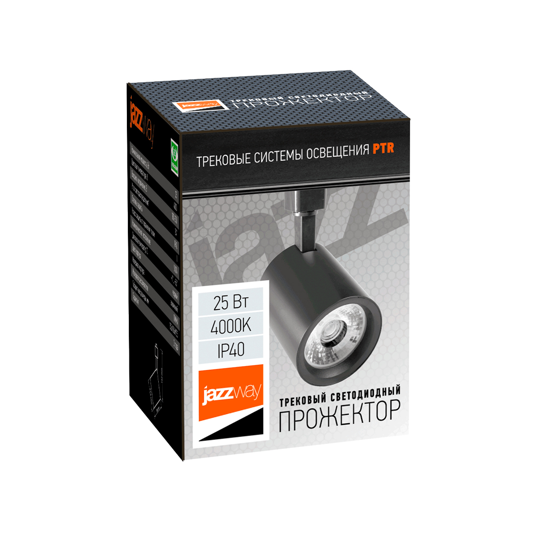 Трековый Светильник PTR 0525 25W PTR052525W 4000K 24°BLIP40