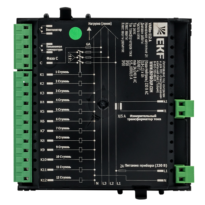 Регулятор реактивной мощности Varko-112a EKF PROxima