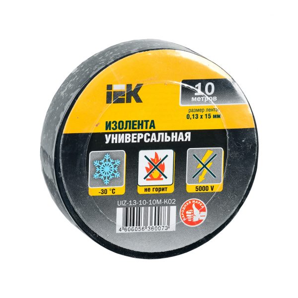 Изолента 0,13х15мм черная 10м IEK