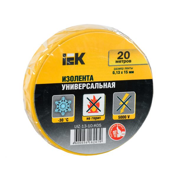 Изолента 0,13х15мм желтая 20м ИЭК