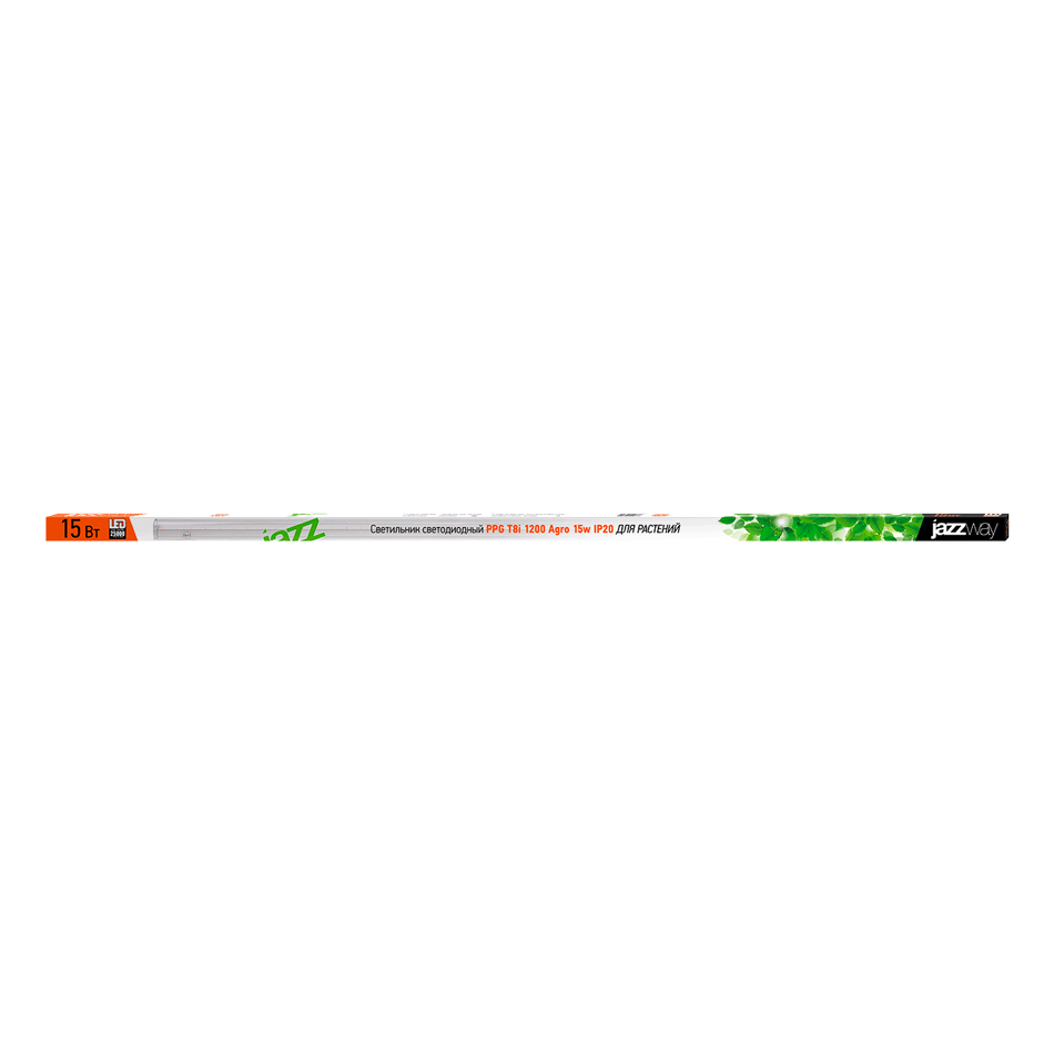 Светильник светодиодный для растений PPG T8i Agro PPGT8i-1200Agro15W IP20