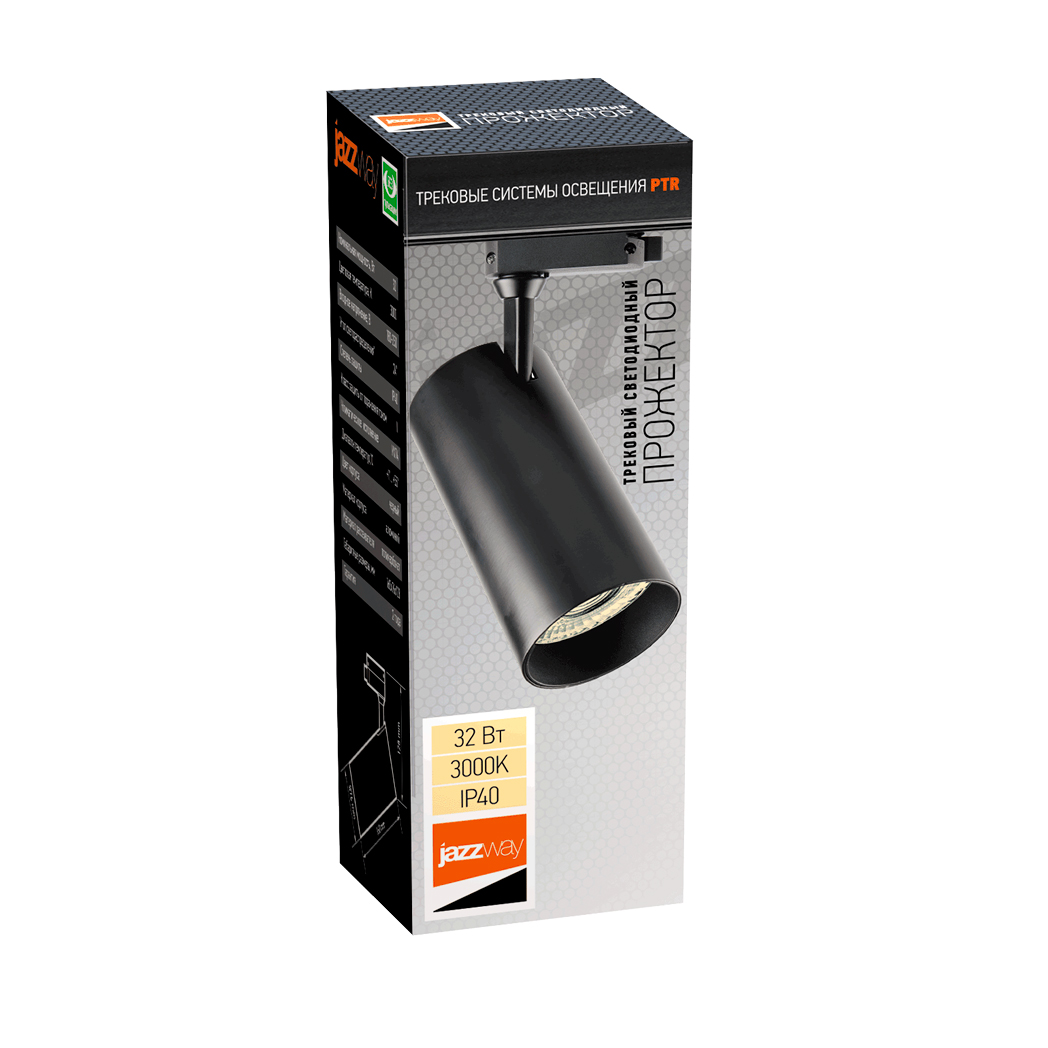 Трековый Светильник PTR 0732 32W PTR073232W 3000K 24°BLIP40