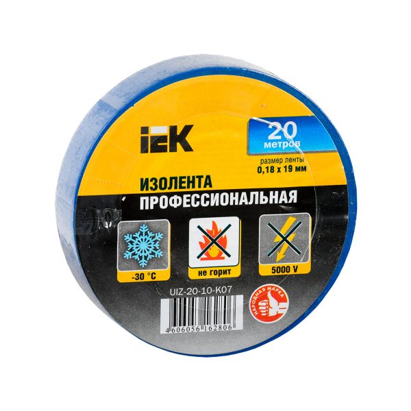 Изолента 0,18х19мм синяя 20м ИЭК 1 Изолента 0,18х19мм синяя 20м ИЭК