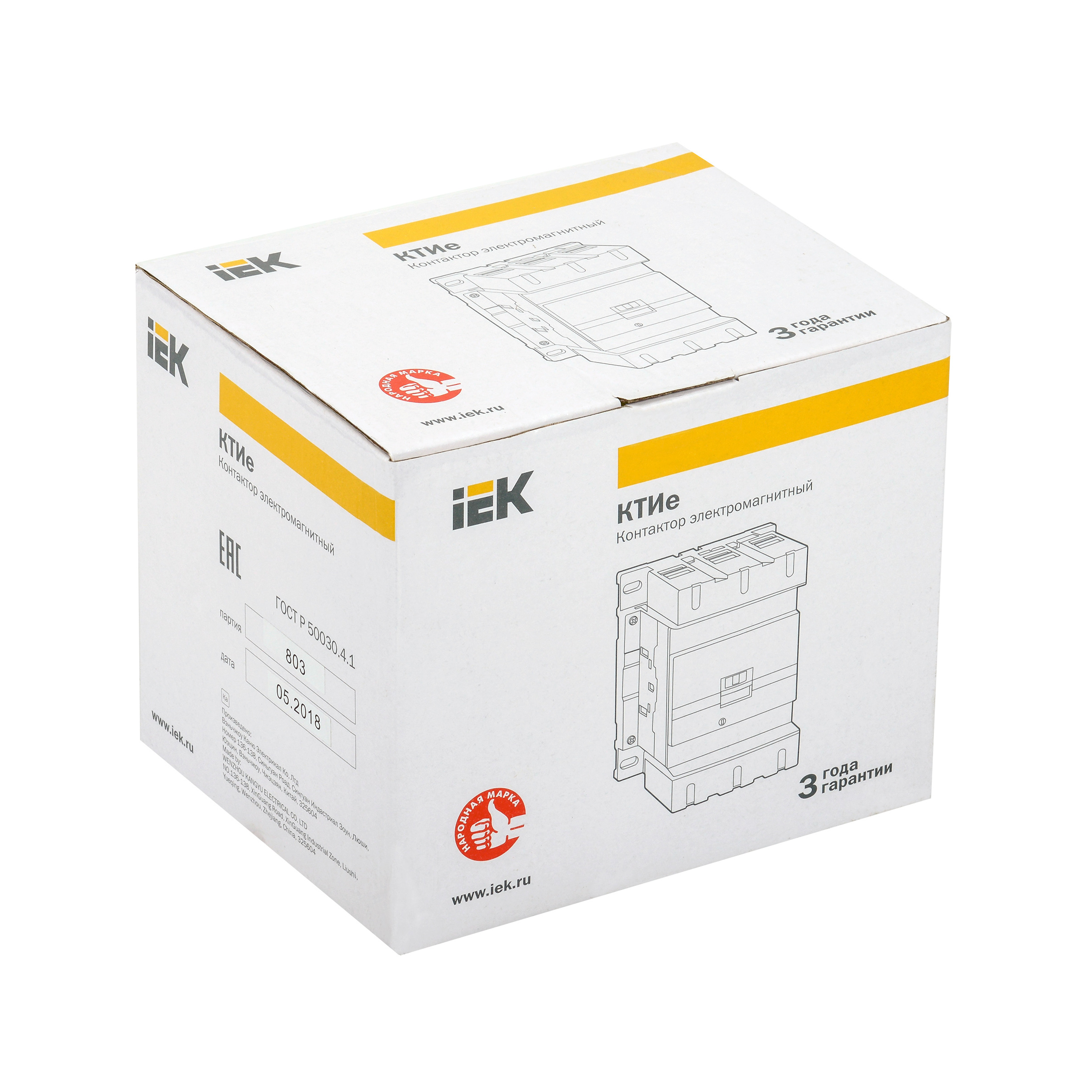 Контактор КТИе-5170 170А 230В/АС3 IEK