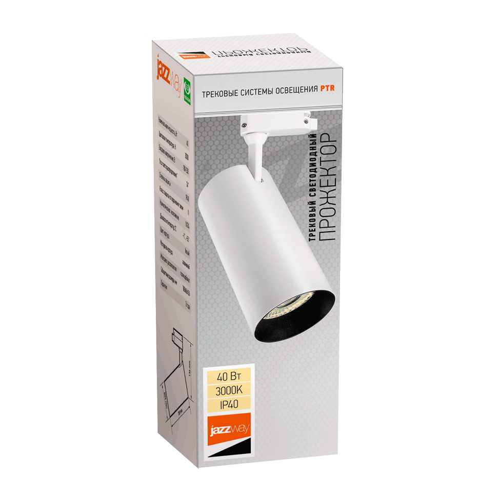 Трековый Светильник PTR 0740 40W PTR074040W 3000K 24°W HIP40