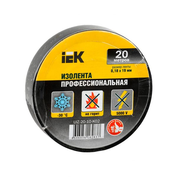 Изолента 0,18х19мм черная 20м ИЭК 1 Изолента 0,18х19мм черная 20м ИЭК