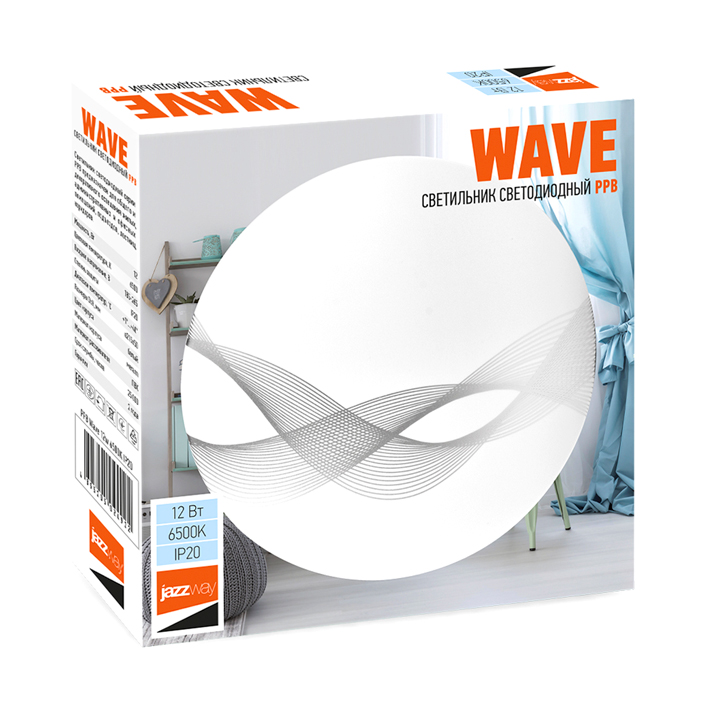 Светильник светодиодный настенно-потолочный PPB W AVE 12W PPBW AVE12W 6500K IP20