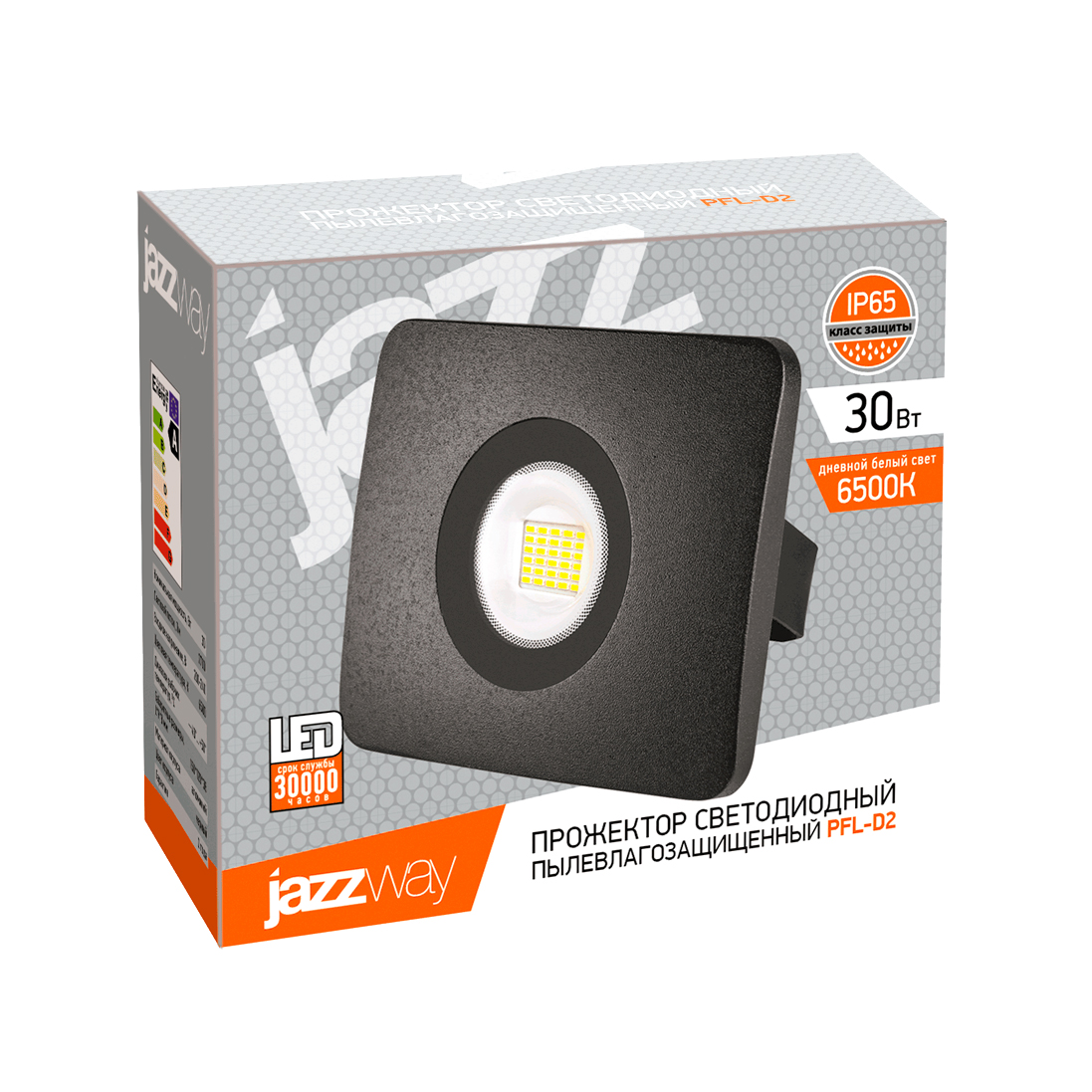 Прожектор светодиодный PFL-D2 PFL-D230w 6500K blackIP65