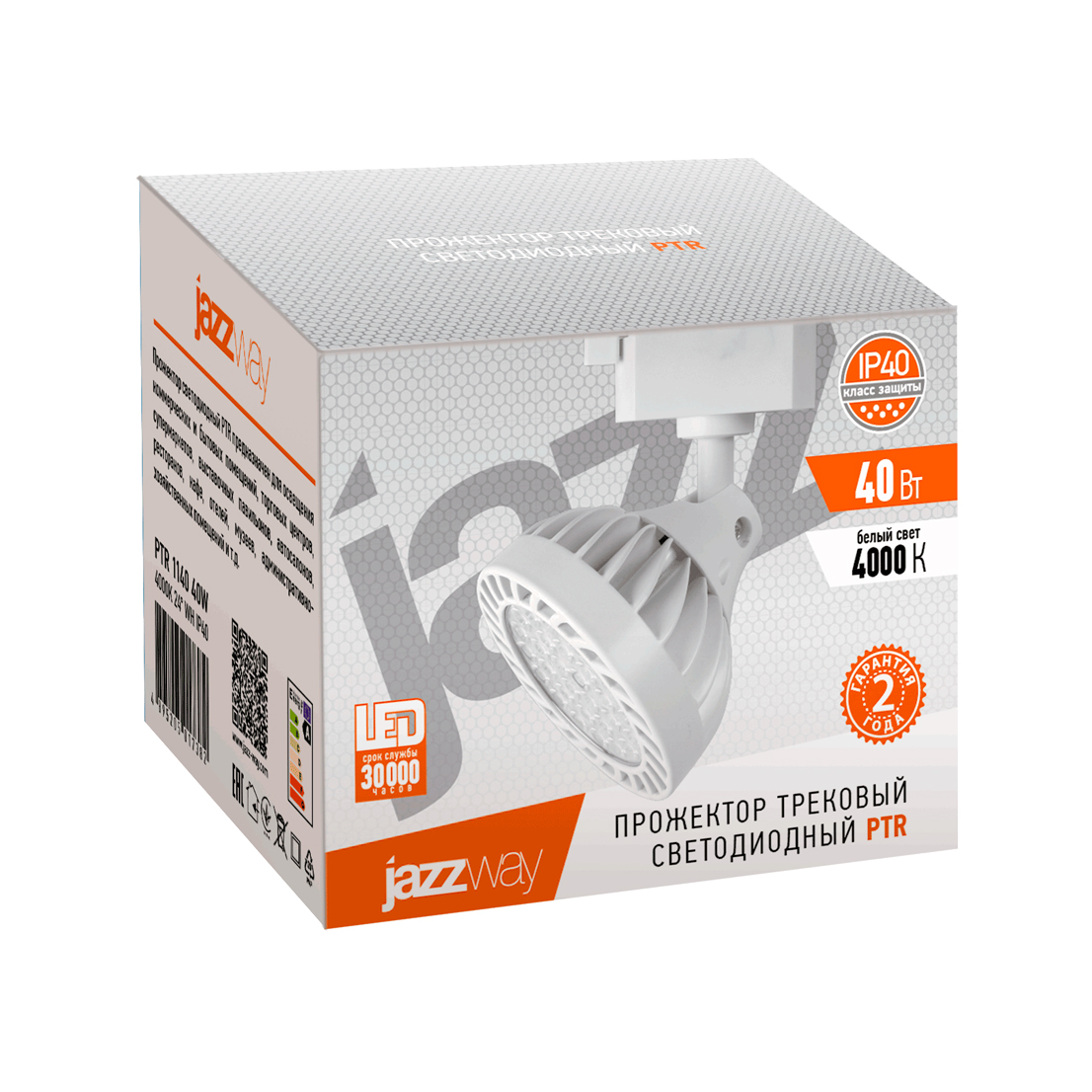 Трековый Светильник PTR 1140 40W PTR114040W 4000K 24°W HIP40