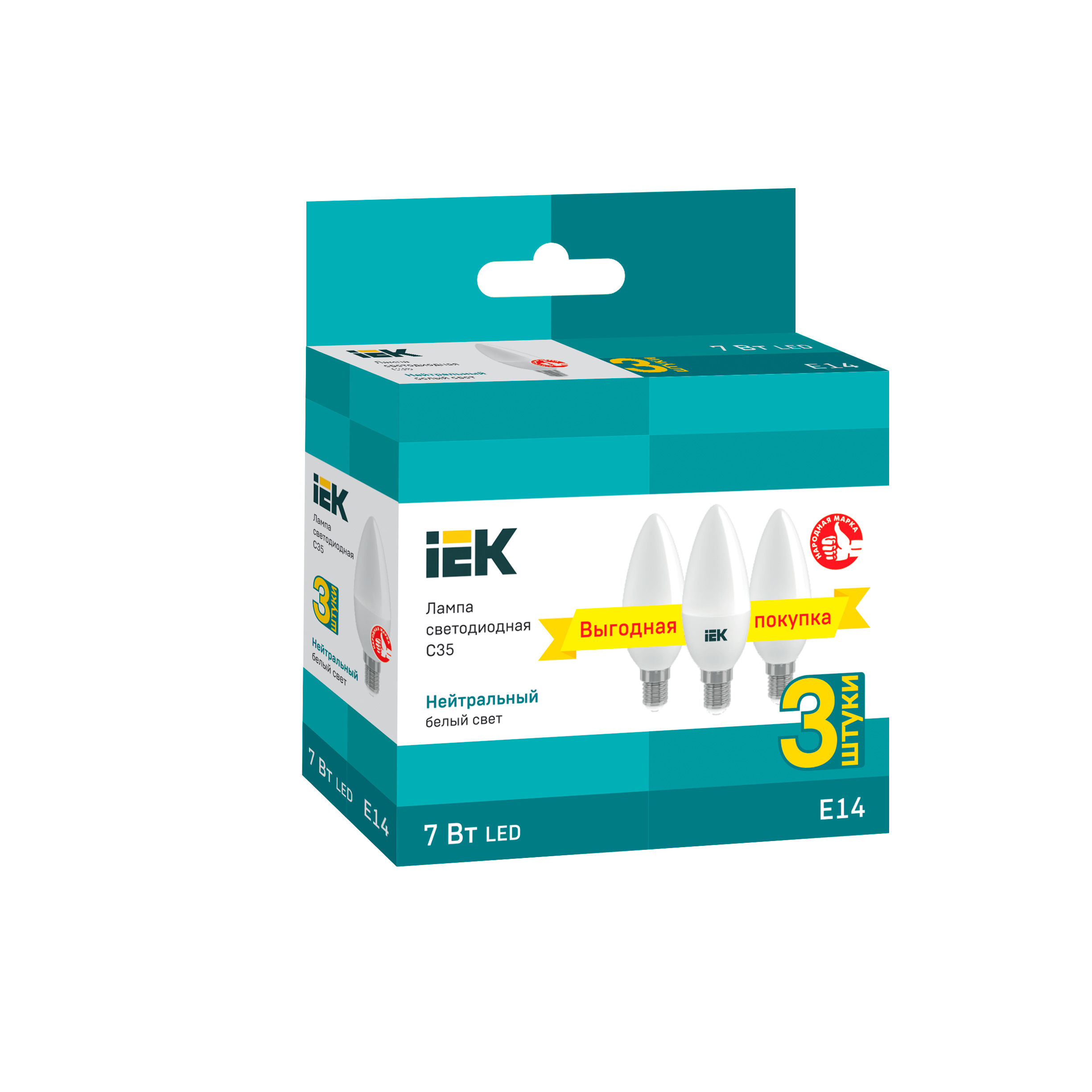 Лампа светодиодная C35 свеча 7Вт 230В 4000К E14 (3шт/упак) IEK