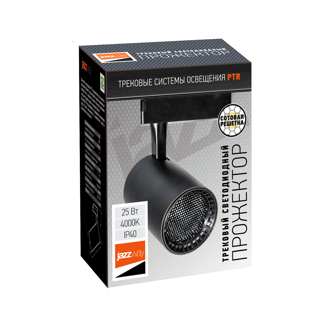 Трековый Светильник PTR 1325 25W PTR132525W 4000K 24°BLIP40