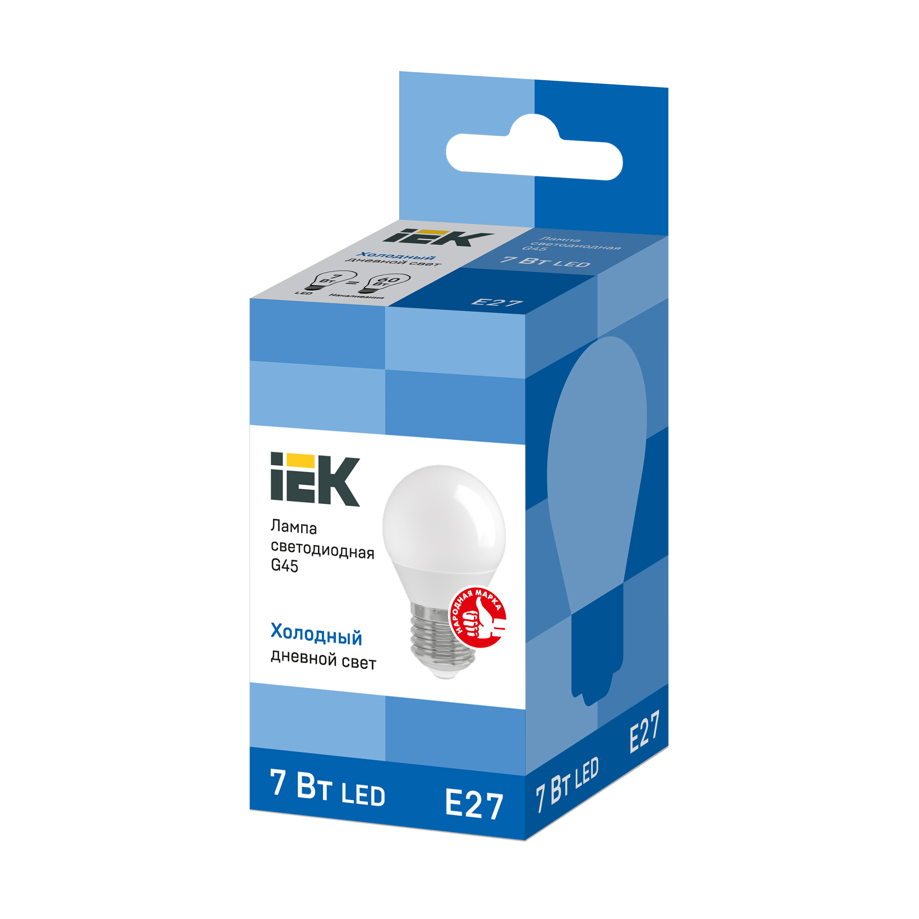 Лампа светодиодная G45 шар 7Вт 230В 6500К E27 IEK