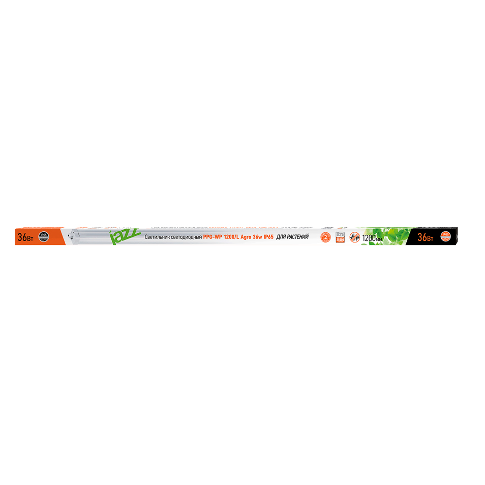 Светильник светодиодный для растений PPG-W P Agro PPG-W P1200/LAgro36W IP65