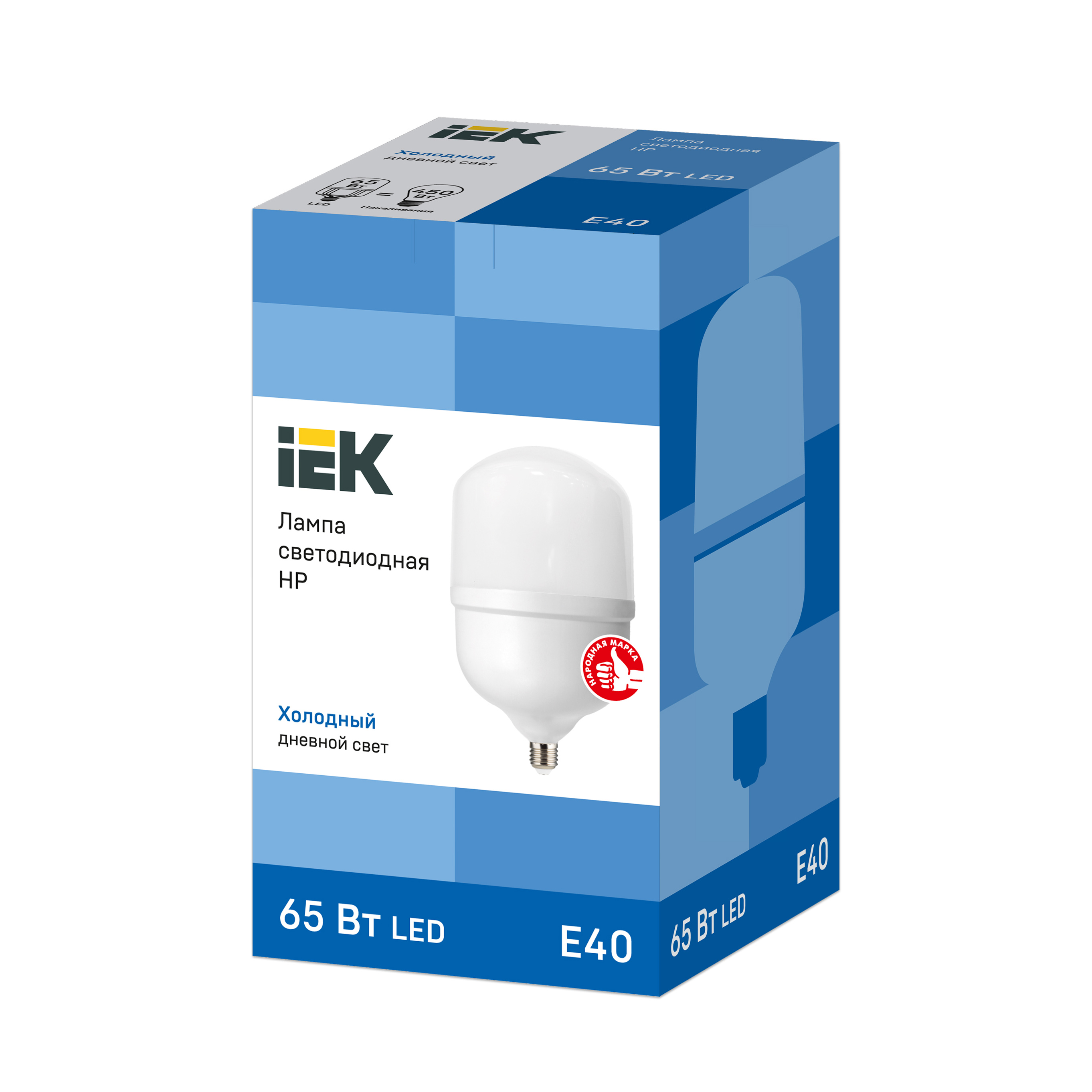 Лампа светодиодная HP 65Вт 230В 6500К E40 IEK