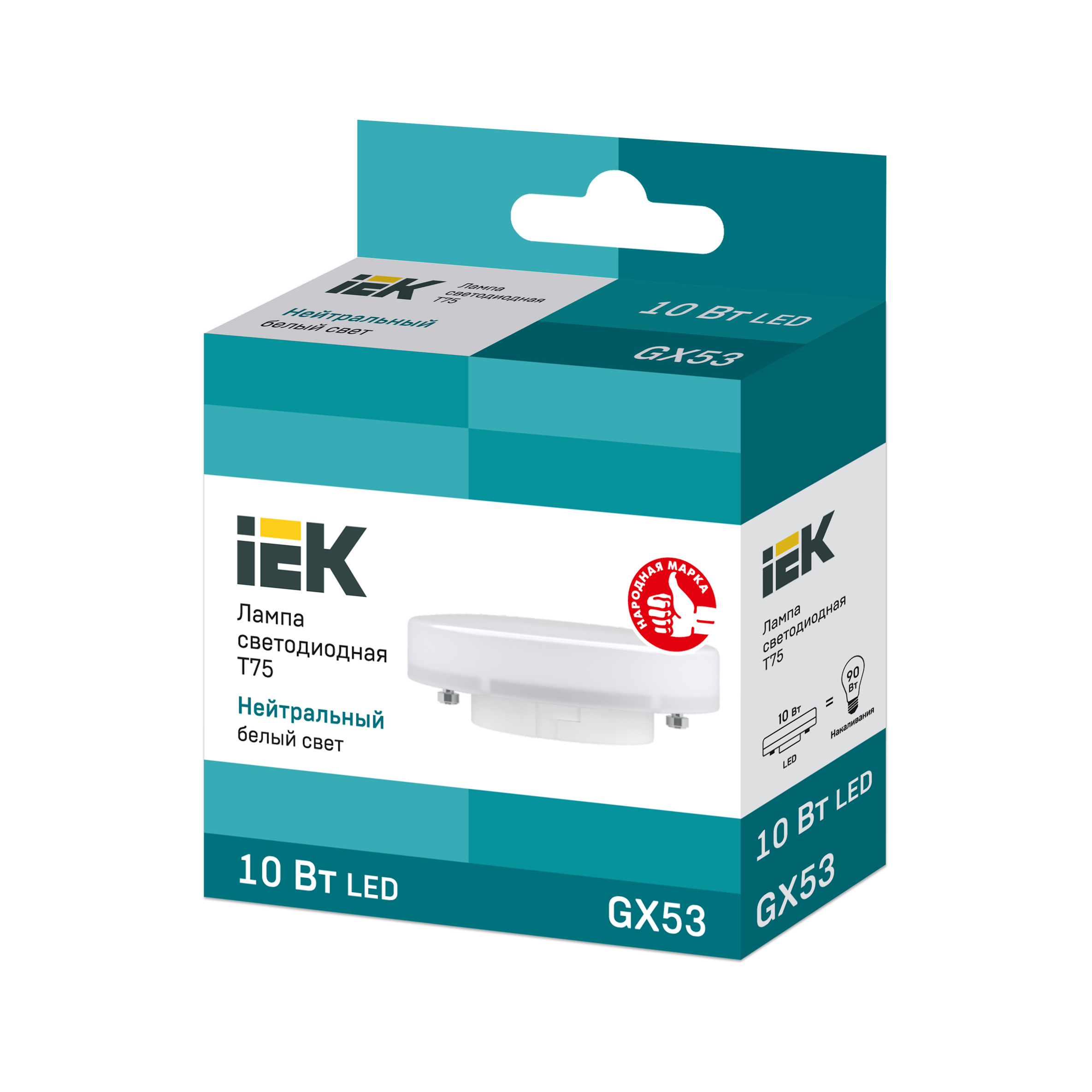 Лампа светодиодная T75 таблетка 10Вт 230В 4000К GX53 IEK