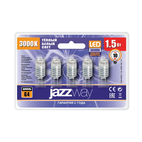 Лампа светодиодная POWER PLED-G4/BL51.5W 3000K