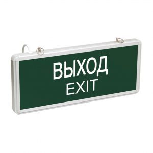 Светильник аварийно-эвакуационный светодиодный ССА1001 односторонний 1,5ч 3Вт "ВЫХОД-EXIT" IEK