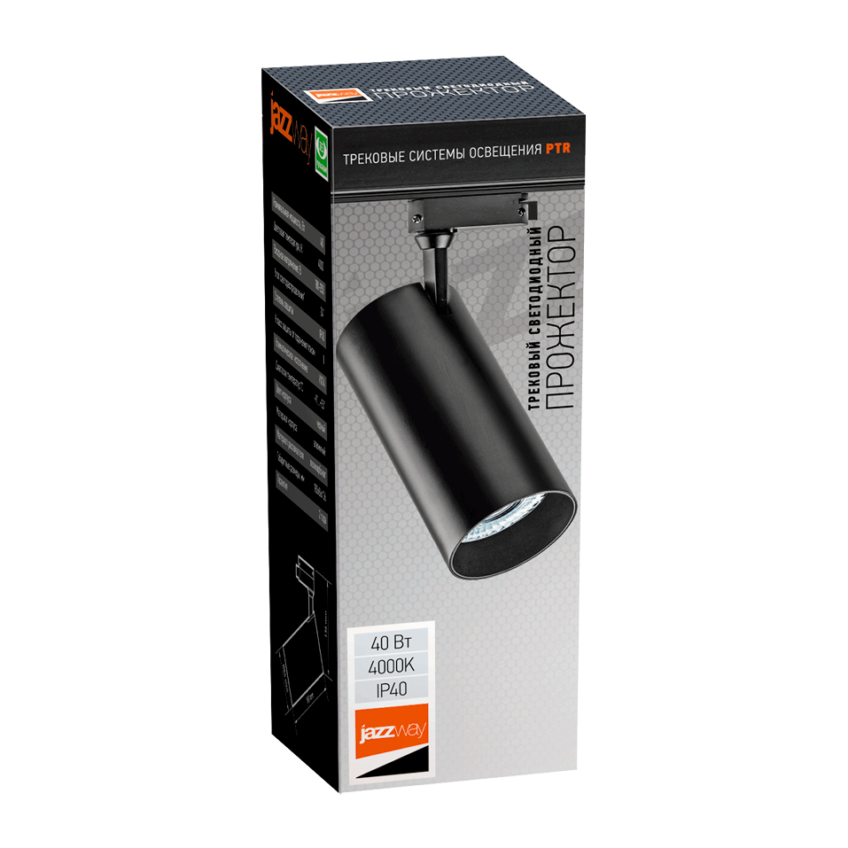 Трековый Светильник PTR 0740 40W PTR074040W 4000K 24°BLIP40
