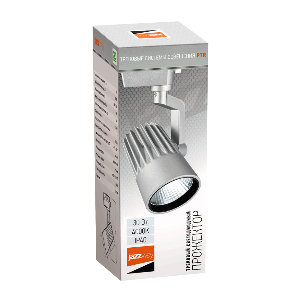 Трековый Светильник PTR 0130-2 30W PTR0130-230W 4000K 24°GRIP40