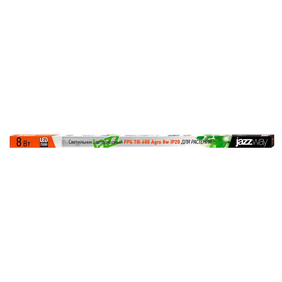 Светильник светодиодный для растений PPG T8i Agro PPGT8i-600Agro8W IP20
