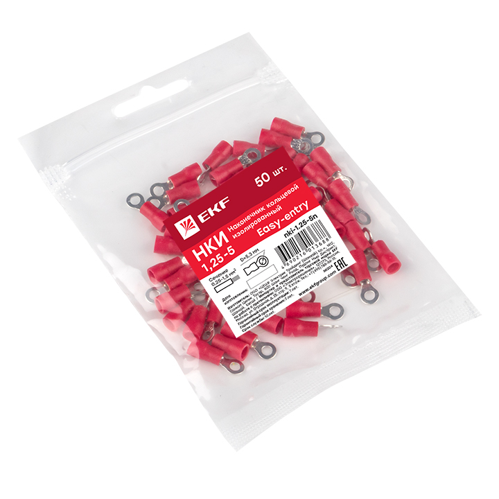 Наконечник кольцевой изолированный НКИ 1.5-5 (50шт.) EKF PROxima