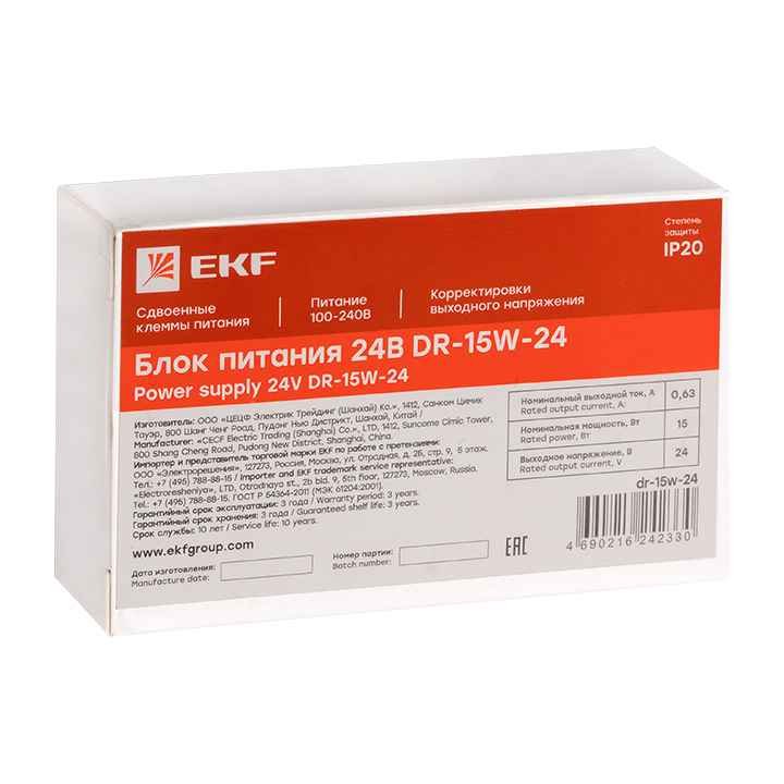 Блок питания 24В DR-15W-24 EKF PROxima