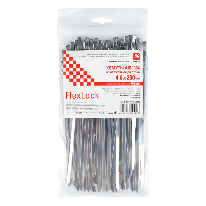 Хомут AISI 304 из нержавеющей стали, 4.6x200 (100 шт.) FlexLock PROxima