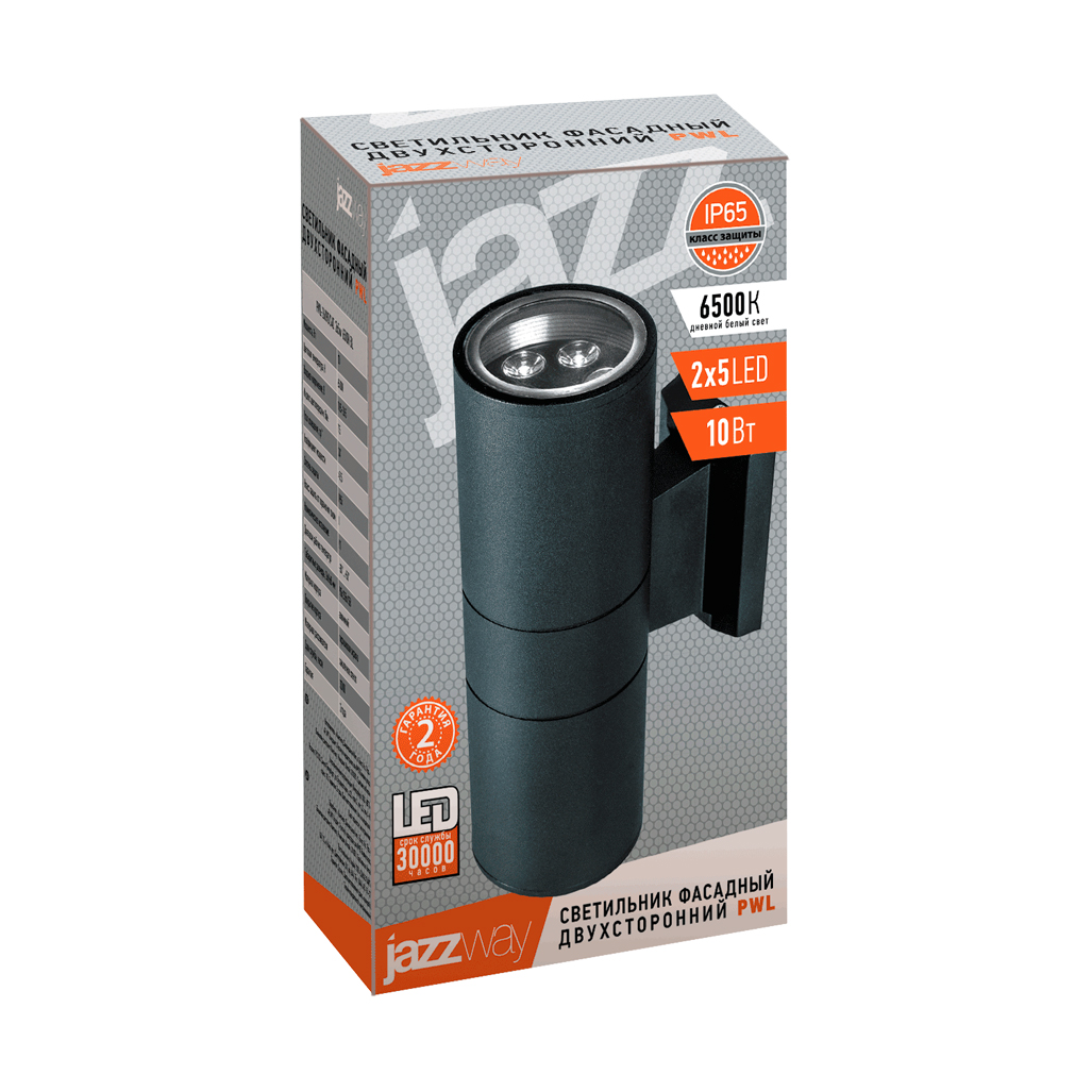 Светильник светодиодный фасадный PW L PW L-26090/24D2x5W 6500K BL IP65