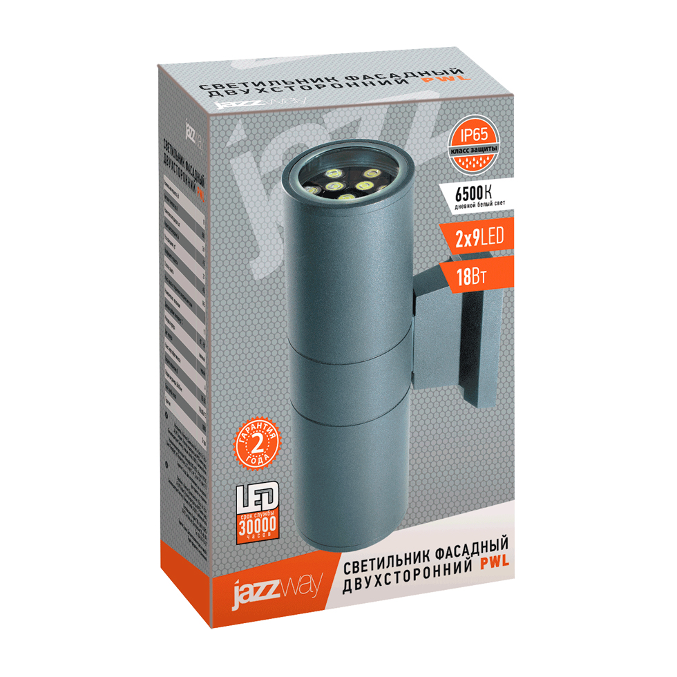 Светильник светодиодный фасадный PW L PW L-245110/24D2x9W 6500K GR IP65