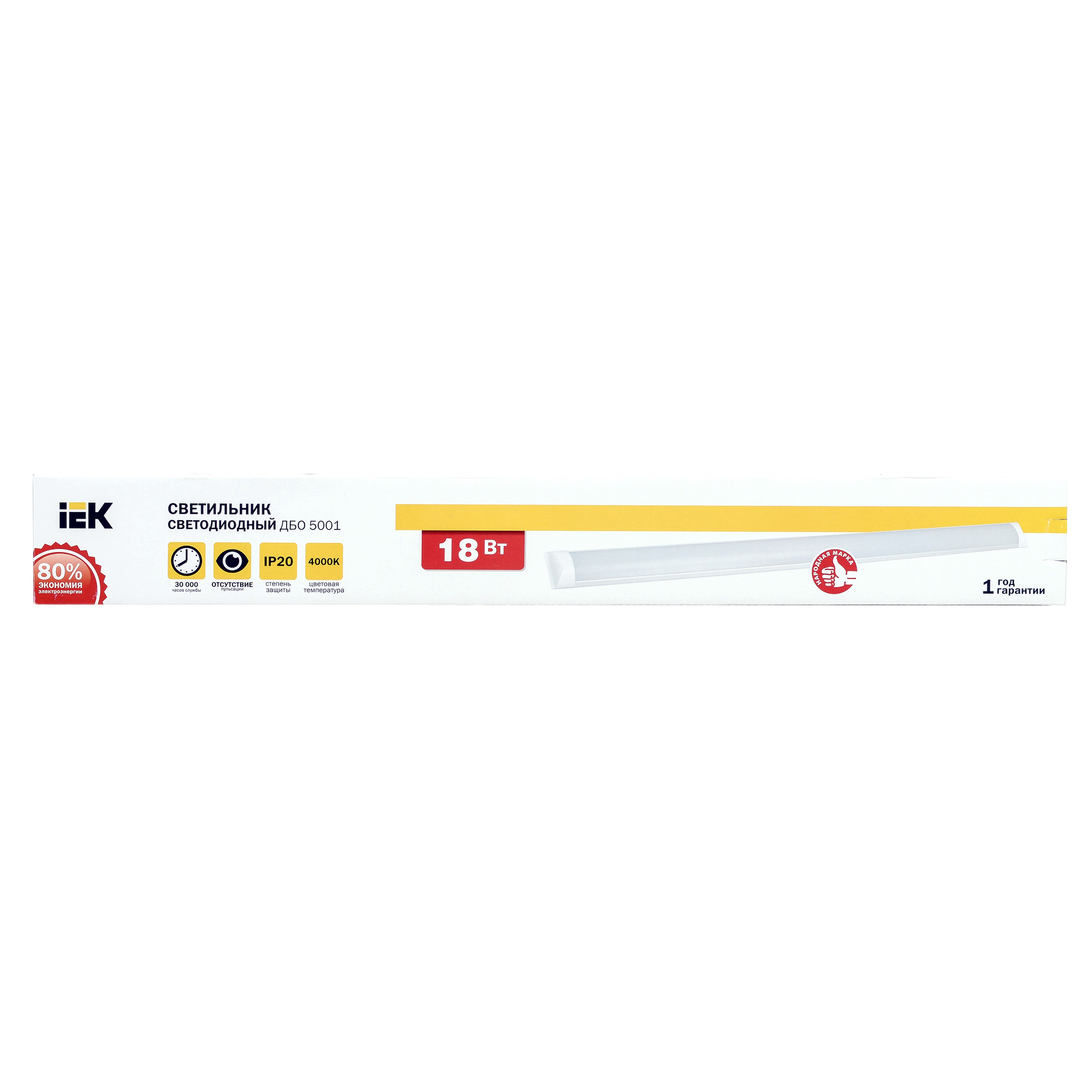 Светильник светодиодный линейный ДБО 5001 18Вт 4000К IP20 600мм металл IEK