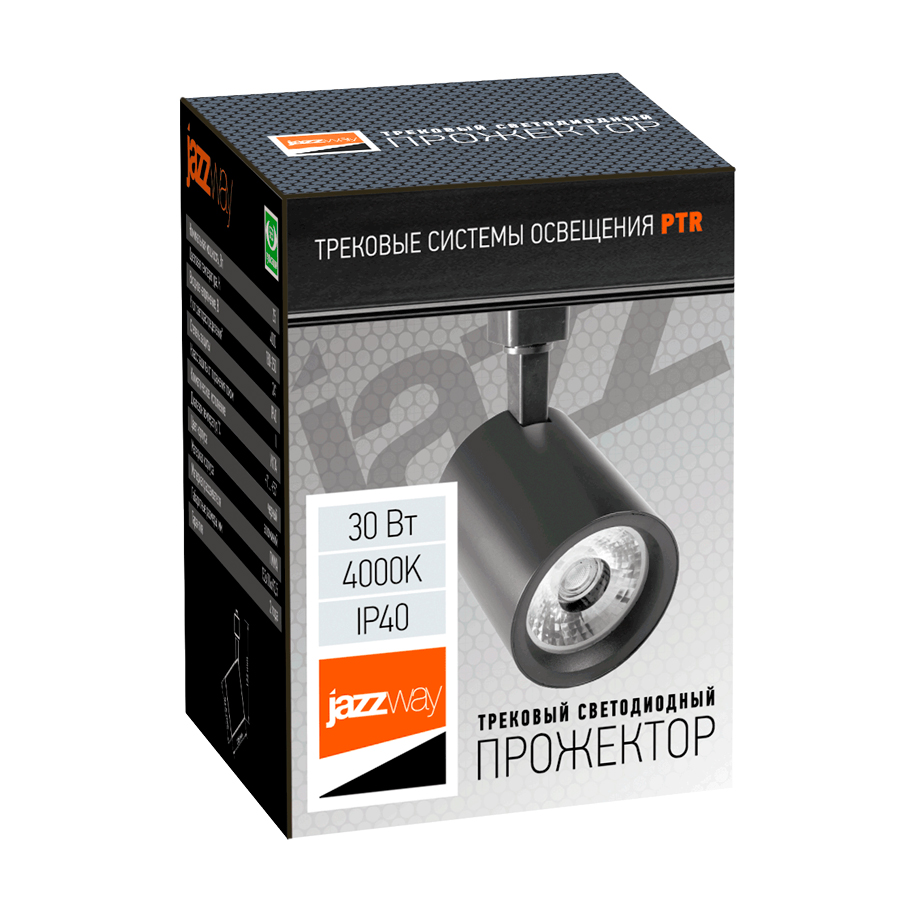 Трековый Светильник PTR 0530 30W PTR053030W 4000K 24°BLIP40