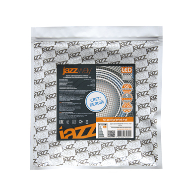 Лента светодиодная PLS 2835 PLS2835/120-W armWhite-IP20