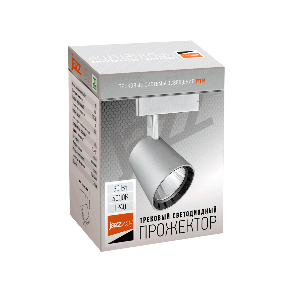 Трековый Светильник PTR 0330 30W PTR033030W 4000K 24°GRIP40