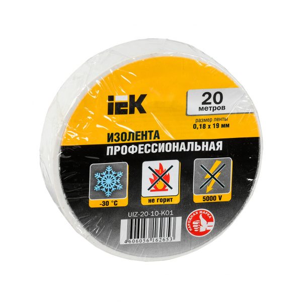 Изолента 0,18х19мм белая 20м ИЭК 1 Изолента 0,18х19мм белая 20м ИЭК