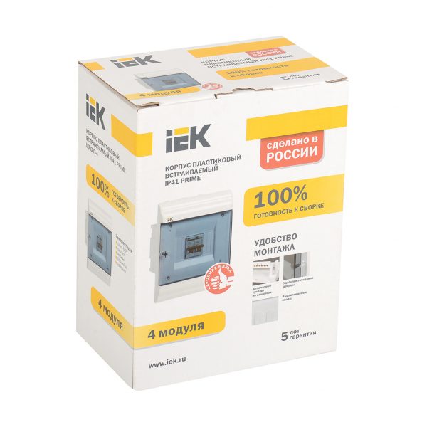 Бокс ЩРВ-П-4 модуля встраиваемый пластик IP41 PRIME IEK
