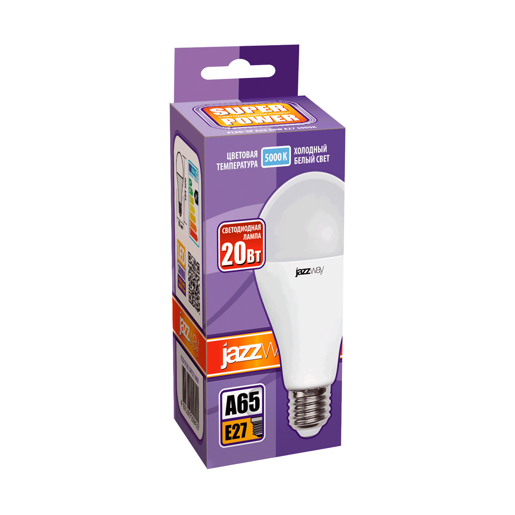 Лампа светодиодная POWER PLED-SPA6520W E275000K