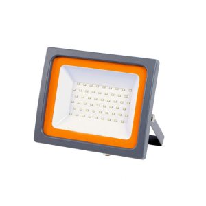 Прожектор светодиодный PFL-SC PFL-SC-20w GreenIP65