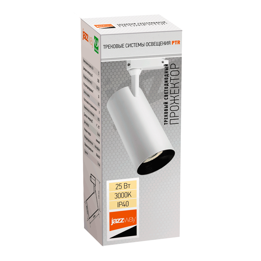 Трековый Светильник PTR 0725 25W PTR072525W 3000K 24°W HIP40
