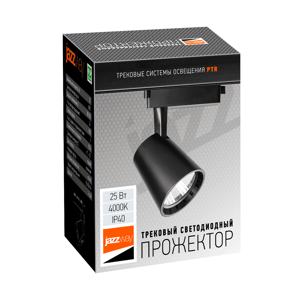 Трековый Светильник PTR 0325 25W PTR032525W 4000K 24°BLIP40