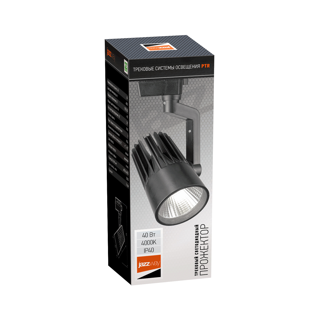 Трековый Светильник PTR 0140-2 40W PTR0140-240W 4000K 24°BLIP40