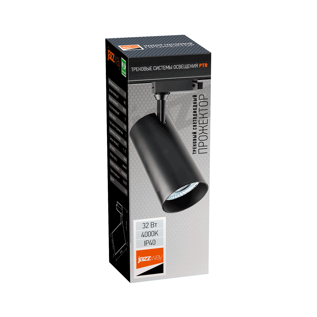 Трековый Светильник PTR 0732 32W PTR073232W 4000K 24°BLIP40