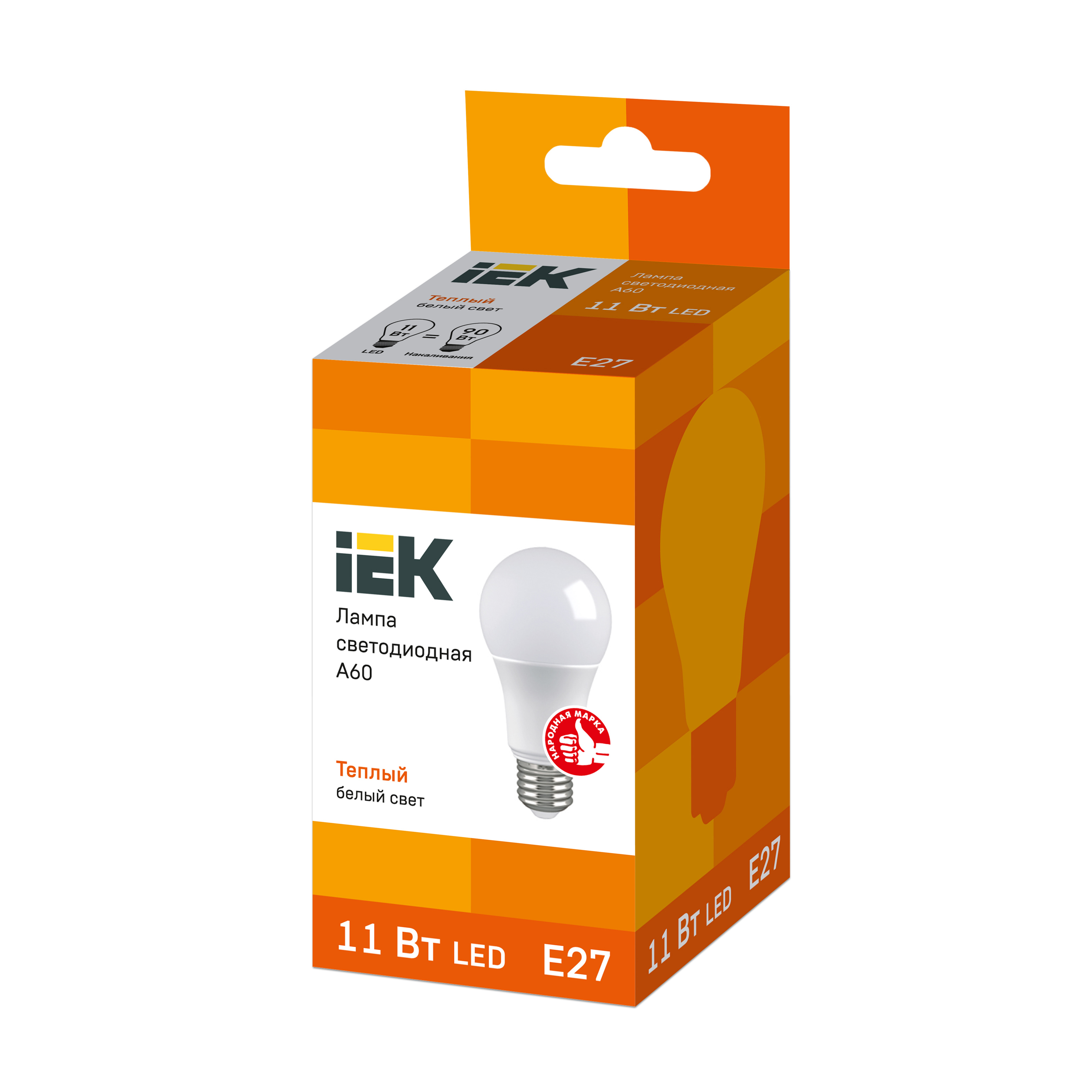 Лампа светодиодная A60 шар 11Вт 230В 3000К E27 IEK