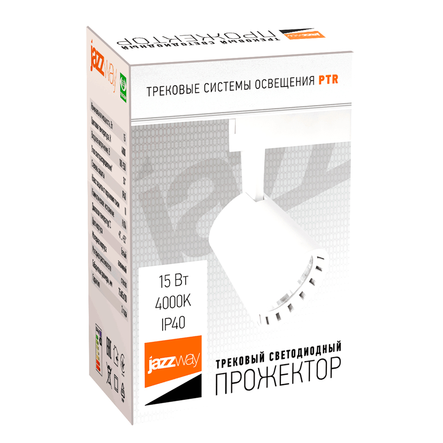 Трековый Светильник PTR 0315 15W PTR031515W 4000K 24°W HIP40