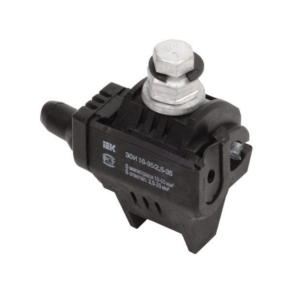 Зажим ответвительный изолированный ЗОИ 35-150/6-35 (P 645, P2R-150) IEK