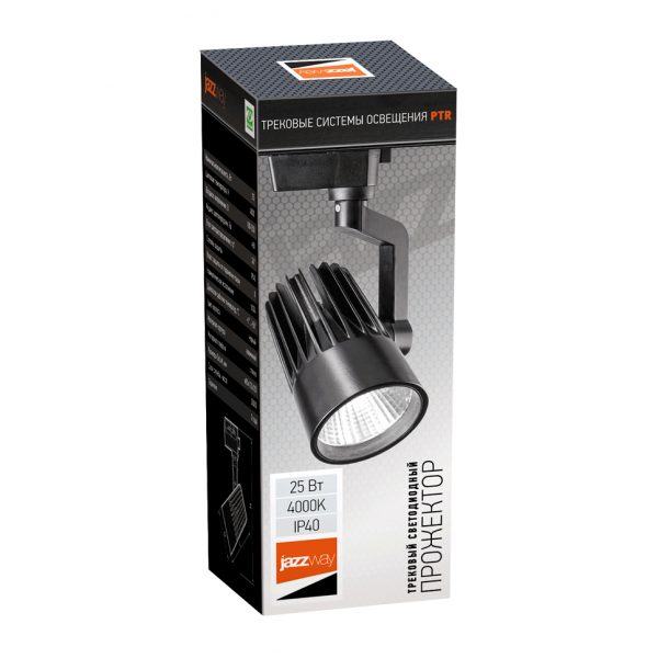 Трековый Светильник PTR 0125-2 25W PTR0125-225W 4000K 24°BLIP40 2 Трековый Светильник PTR 0125-2 25W PTR0125-225W 4000K 24°BLIP40