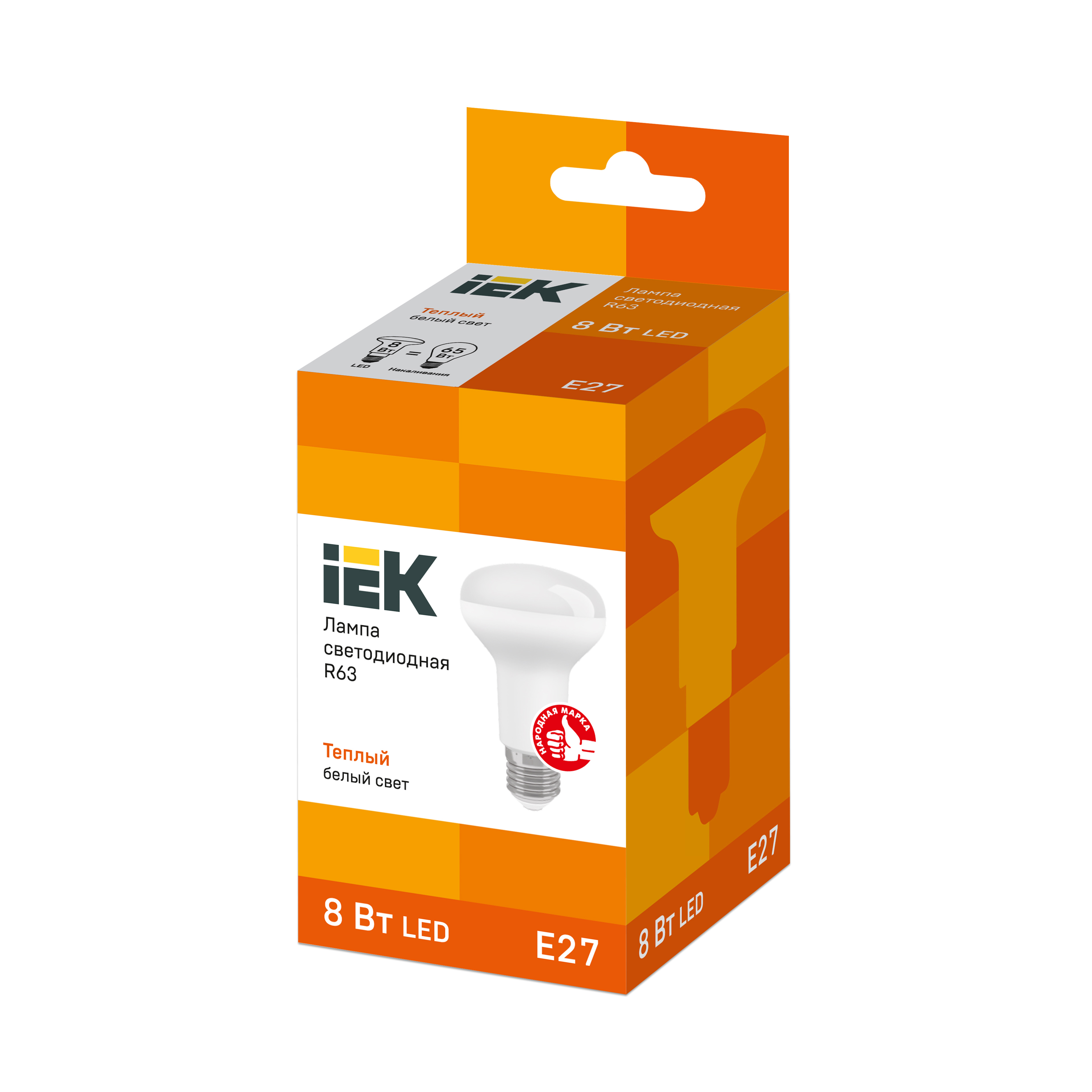 Лампа светодиодная R63 рефлектор 8Вт 230В 3000К E27 IEK